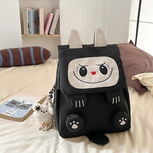 2025 - Product Image 5