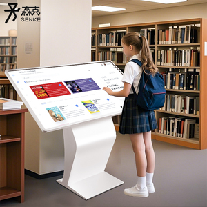 Kiosco de Biblioteca con Pantalla Táctil Digital de 21.5, 32, 43, 50 y 55 Pulgadas, Kiosco de Autoservicio para Biblioteca, SK-32K, SK-32K, 21.5, 32, 43, 50 y 55 Pulgadas - Product Image 1