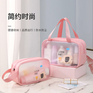 Transparent Cosmetic Bag With Cartoon Design Waterproof Makeup Storage <b>Case</b> For Travel And Daily Use - Product Image 2
