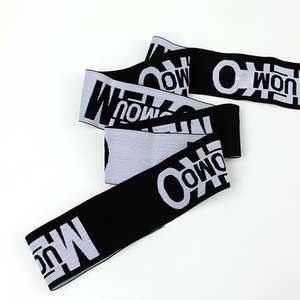 Cinta Elástica Jacquard con Letras para Ropa Deportiva, Cinturilla Elástica Suave para Ropa Interior - Product Image 4