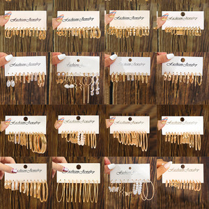 Juego de Aretes de Aro Dorados de Moda para Mujer, Aretes de Perlas Simples, Accesorios de Joyería para Fiesta - Product Image 1