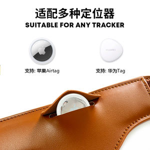Venta al por mayor Rastreador Airtag Collar de perro Ajustable Stock Fabricación Reciclado Cuero vegano Smart Gps Juego de correa de tracción para mascotas - Product Image 6