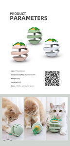 Juguete Eléctrico Interactivo para Gatos con Sonido de Pájaro, Diseño de Bola de Cuerda Trenzada, Divertido y Seguro, Venta Caliente Transfronteriza, Venta al por Mayor - Product Image 4