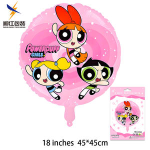 Ballons de 18 pouces, personnages de dessins animés, ballons en feuille <span class=keywords><strong>d</strong></span>'hydrogène pour enfants, ballons à l'hélium pour la <span class=keywords><strong>d</strong></span>écoration de fête - Product Image 4