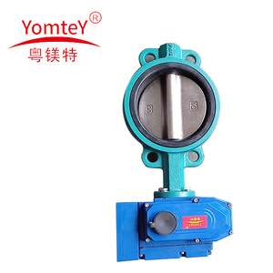 Guangdong Magnesium Special Electric Butterfly Valve D971X-16C Stainless Steel Soft <b>Seal</b> Cast Steel Flange Water Flow Control - Product Image 2