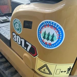 รถขุดขนาดเล็ก CAT 301.7 มือสอง สภาพดี สีเดิม รถขุดตีนตะขาบขนาดกะทัดรัด Caterpillar 301.7 ลดราคา - Product Image 2