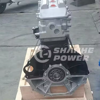 Ensemble moteur SHANHE POWER 4.5L 1FZ-FE neuf pour Land Cruiser/Lexus LX avec garantie de 12 mois