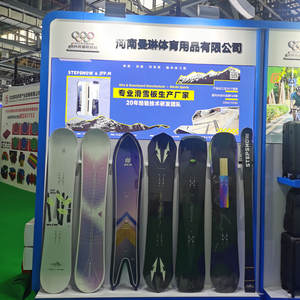 Planches à neige All Mountain personnalisées en usine OEM Sports d'hiver Planche à neige Stepsnow en bois personnalisée <span class=keywords><strong>Snowboard</strong></span> - Product Image 5