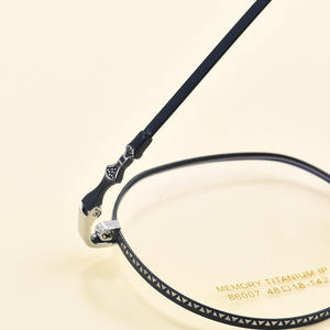 Monturas de Gafas Redondas Danyang 86007, Montura Completa de Plástico, Lentes Cómodas Unisex, Gafas Anti-Radiación - Product Image 3