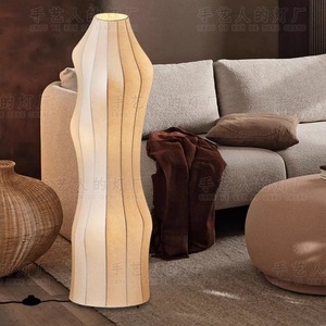 Japanese Style Faux Silk Floor Lamp 40cm Diameter 140cm Height Led Light Source For Living Room Bedroom Study Tea Room Zen - Product Image 1