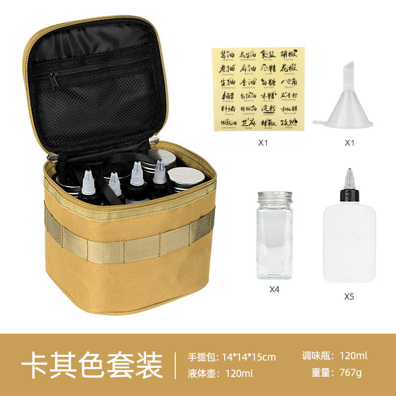 1 khaki handbag + 5 liquid jugs + 4 seasoning bottles