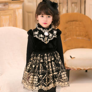 ชุดเดรสเด็กผู้หญิงแบบกระโปรงบานสไตล์เบสบอลขายส่ง ทำจากผ้าฝ้าย - Product Image 1