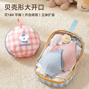 Cute Dog Lucky Cat Nice Bear Round Underwear Storage Bag 1-3L Polyester Lightweight Travel Organizer For Bras Panties Socks - Product Image 3