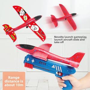 Jouet d'Extérieur Tendance pour Enfants Grand Modèle d'Avion à Catapulte <span class=keywords><strong>Pistolet</strong></span> <span class=keywords><strong>Lanceur</strong></span> d'Avion Tournant en Mousse Lancé à la Main en Plastique Durable - Product Image 5