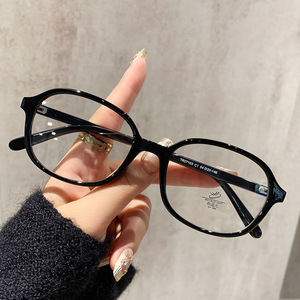 Gafas de Mujer con Marco Ovalado Estilo Moderno YC27103, Puente Mediano, Lentes de Resina, Protección Contra Luz Azul, Óptica Plana - Product Image 1