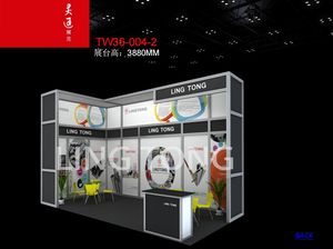 (20) पोर्टेबल फोल्डेबल 6x3 seg पॉपअप आर्क पृष्ठभूमि आसान असेंबली मॉड्यूलर 20x30 कियोस्क है - Product Image 4