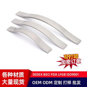 H-486 Cabinet <b>Handle</b> Zinc Alloy Curved Modern Style Drawer <b>Door</b> <b>Handle</b> 75g 45g 35g - Product Image 5