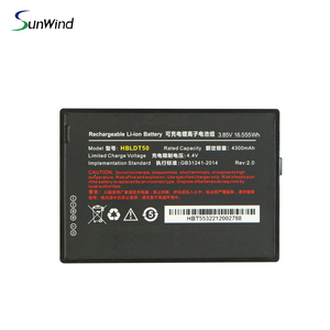 Batterie SWLPB HBLDT50 pour terminal de collecte de données <span class=keywords><strong>UROVO</strong></span> <span class=keywords><strong>DT50</strong></span>, batterie 4300 mAh - Product Image 4