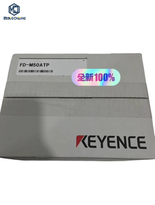FD-M50ATP เซ็นเซอร์วัดการไหล เครื่องวัดการไหลแบบดิจิตอล การตรวจจับการไหลสูง อุปกรณ์วัดการไหลในอุตสาหกรรม เครื่องวัดการไหลขนาดกะทัดรัด - Product Image 1