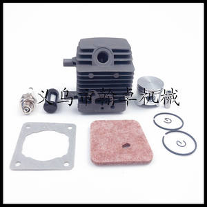 Ensemble cylindre, filtre à air, chemise de cylindre, bloc-cylindres FS75 FS80 FS85 HS75 pour pièces et accessoires de tondeuse 34MHZJP - Product Image 1