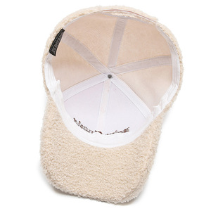 Gorros de Invierno Personalizados con Logotipo, Gorros de Sherpa de Poliéster, Gorros Cálidos de Lana Berber Bordados Personalizados - Product Image 6