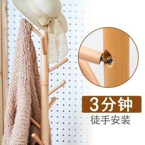 Aoga Furniture Floor Standing Solid Wood Coat <b>Rack</b> For Bedroom Living Room Home Use Stable Versatile Design - Product Image 2