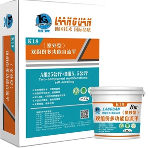 Malta Cementizia Bicomponente Grado M5 ad Alta Resistenza <span class=keywords><strong>per</strong></span> Pavimentazione Esterna <span class=keywords><strong>Autolivellante</strong></span> - Product Image 1