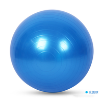 Pelota de Yoga a prueba de explosiones engrosada de PVC Pelota de fitness Pelota de Pilates esmerilada suave