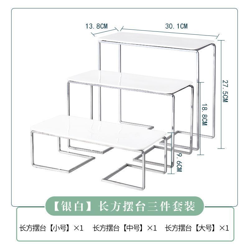 ensemble de table carré long en trois pièces blanc argenté