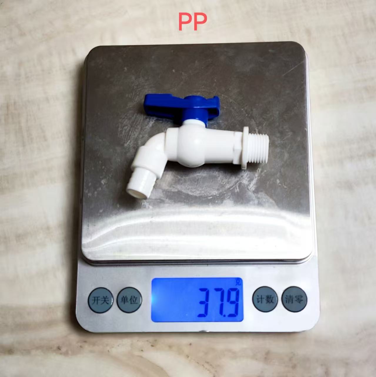 PP-Bleu