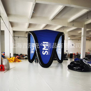 Arche gonflable bleue avec impression numérique, résistante à l'eau, installation facile, alimentation par prise, affichage publicitaire - Product Image 1