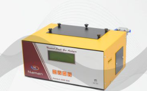 Équipement de mesure de la pollution des gaz d'échappement diesel industriels, autres outils pour véhicules - Product Image 2