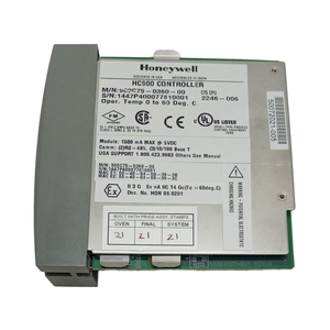 Contrôleur d'automatisation industrielle Honeywell HC900C75, moteur AC, matériau aluminium, PLC - Product Image 1