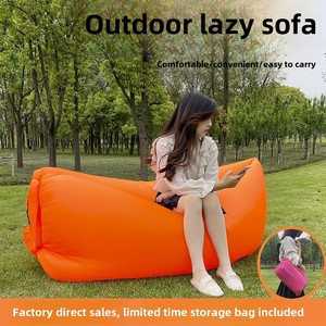 Canapé-lit gonflable portable canapé d'air pliable léger avec massage pour camping en plein air et salon de <span class=keywords><strong>plage</strong></span> en intérieur - Product Image 5