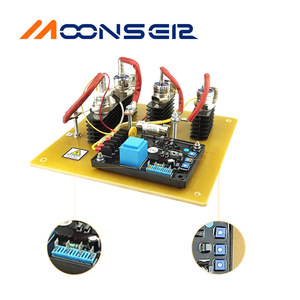 Regulador de Voltaje AVR para Generador Diésel MoonsEer SAVRH-75A con AVR de Escobillas para Piezas de Motor Diésel - Product Image 1