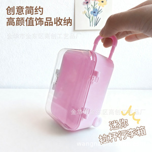 Mini <b>Rolling</b> Suitcase Plastic Jewelry <b>Box</b> 3 In Cartoon Design For Child Storage Case - Product Image 1