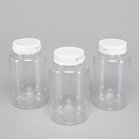 Bouteille de complément alimentaire en PET à prix abordable, conteneur vide en plastique pour gélules et pilules de vitamines