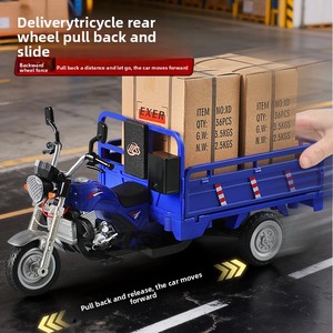 Modelo de Motocicleta de Tres Ruedas de Aleación Fundida a Presión con Sonido y Luz, Juguete para Niños, Venta al Por Mayor - Product Image 3