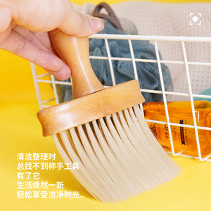 Brosse à poussière en bambou pour le nettoyage de la maison et de la voiture, avec poils doux pour les fenêtres, les claviers et les fentes - Product Image 1