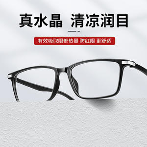 Lunettes de lecture en cristal Danyang K6015 TR90 pour hommes, légères, durables, pour personnes âgées - Product Image 4