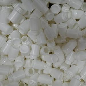 10ml weiße Plastik pillen flasche - Product Image 5