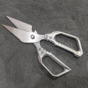 Hot-selling thickened large-size household stainless steel multi-functional strong and sharp chicken and goose bone shears, - Product Image 1