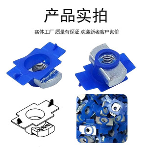 น็อตปีกพลาสติก M6 M8 M10 M12 ชุบสังกะสีแบบไฟฟ้า พร้อมสปริงล็อค สำหรับระบบติดตั้งแผงโซลาร์เซลล์ เกรดอุตสาหกรรม A - Product Image 3