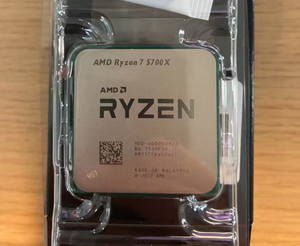Para 7 5700X, 8 Núcleos, 16 Hilos, 3.4GHz, 65W, Socket AM4, Compatible con 36MB R7-5700X, Alto Rendimiento, Velocidad de Reloj de 3.4 GHz que Garantiza un Procesamiento Rápido - Product Image 4
