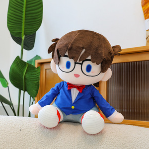 Peluche Super Mignonne et Ultra Douce de la Série <span class=keywords><strong>Conan</strong></span> pour Enfants, Poupée Personnage de <span class=keywords><strong>Dessin</strong></span> <span class=keywords><strong>Animé</strong></span> <span class=keywords><strong>Japonais</strong></span>, Adorable Jouet en Peluche pour Enfants - Product Image 4