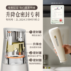 Oil Dispenser Glass Leak Proof Large Capacity Soy Sauce Vinegar Bottle Kitchen Cooking Tool - Product Image 3