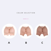 Culotte sexy en silicone, culotte rembourrée épaisse pour les hanches et les fesses, contrôle ferme, rembourrage pour les fesses avec faux fessier en silicone