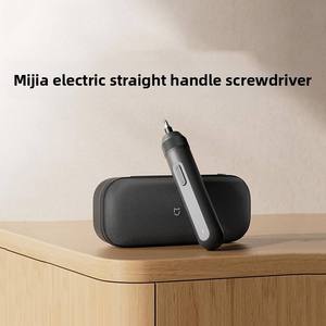 Juego de Destornilladores Eléctricos de Mango Recto Mijia - Herramienta de Desmontaje Multifuncional Portátil para el Hogar MJDDLSD004QW - Product Image 2