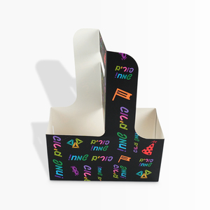 Portavasos para Llevar Café, Diseño Personalizado, para 2 Vasos, con Asa - Product Image 4