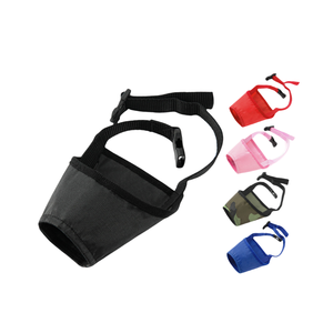 2025 뜨거운 조절 나일론 개 총구 안티 물린 방지 먹이 애완 동물 용품 야외 사용 - Product Image 1